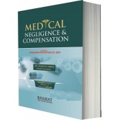 Bharat Law Publication's Medical Negligence & Compensation [HB] by Dr. Jagdish Singh, Vishwa Bhushan